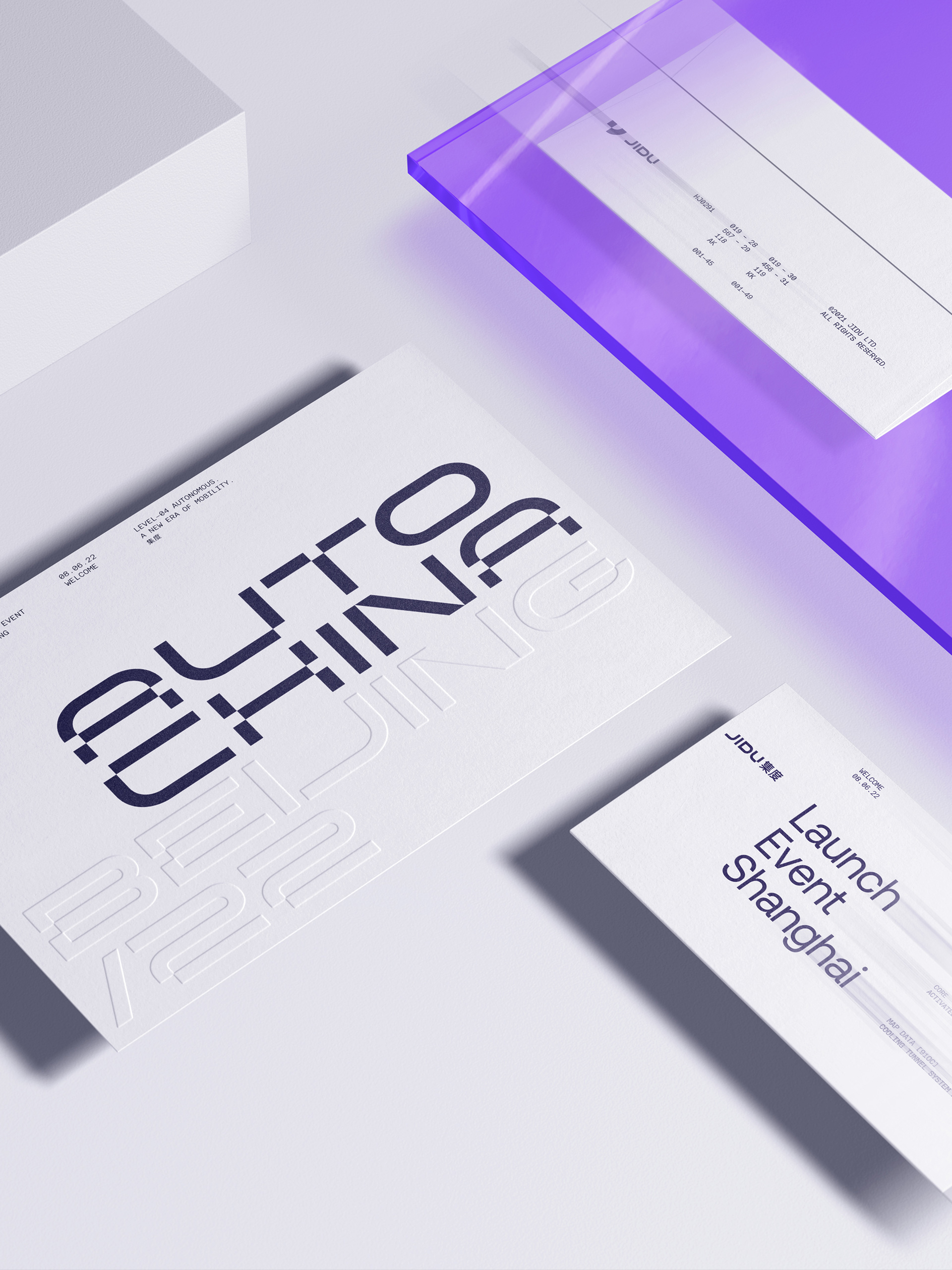 JIDU集度汽车logo设计via:oker