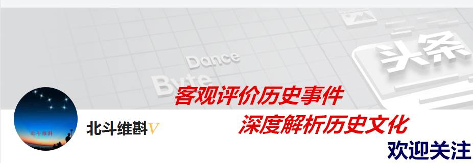 辽宋金10大军事奇才：北方民族异军突起，汉人只上榜3位