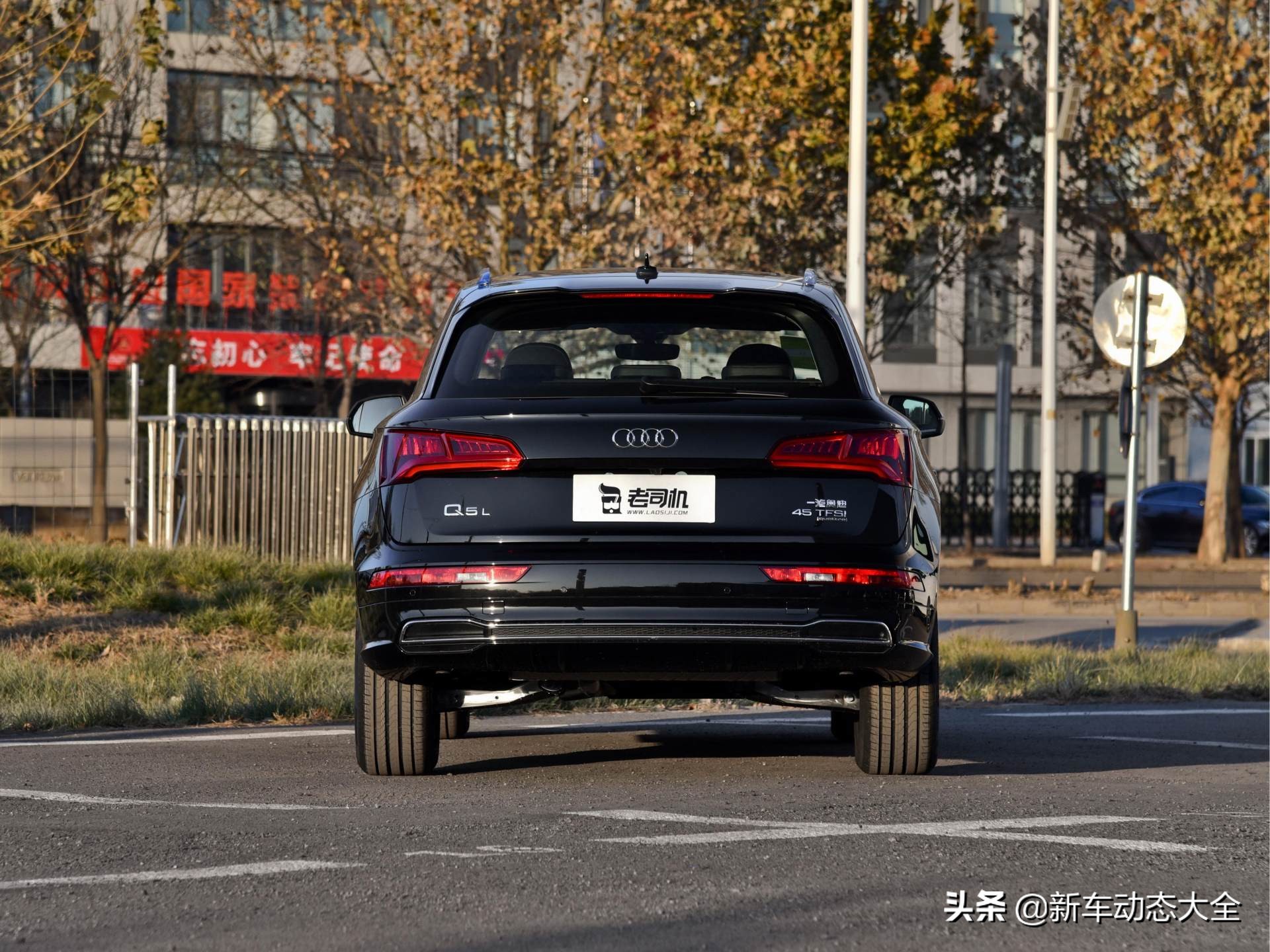 动感十足中型SUV，搭载EA888发动机，实拍奥迪Q5L