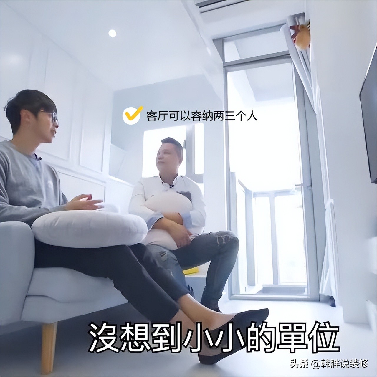 90后夫妻，花光积蓄只能在香港买12㎡蜗居，天天享受高铁卧铺待遇