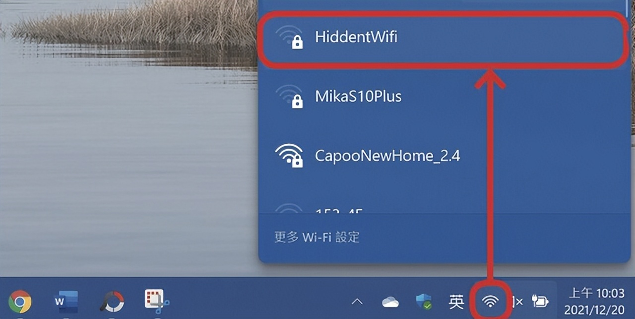 家里的wifi卡成蝸牛？輕松6招趕走“流量小偷”