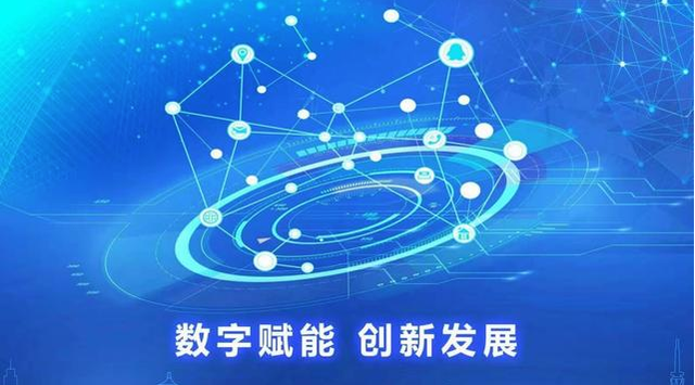 中国A股：北向资金重仓的5大“数字经济”优质股，未来或将翻倍