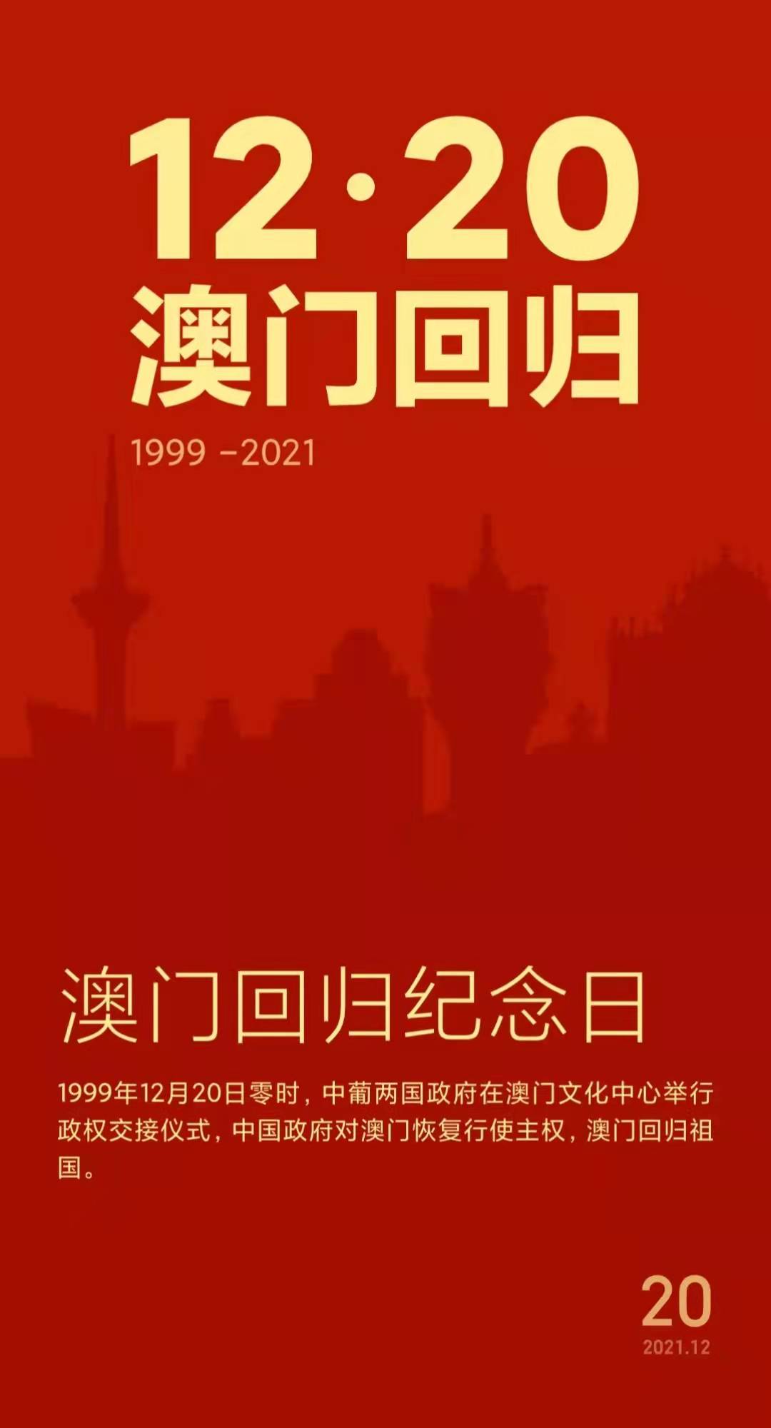 2021阳光帅气男神，笑容耀眼如晨曦