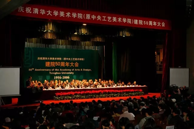 消失的11所“国字头”大学：3所更名丢帽子，8所合并取消建制