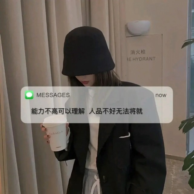 暗示友谊破碎的文案