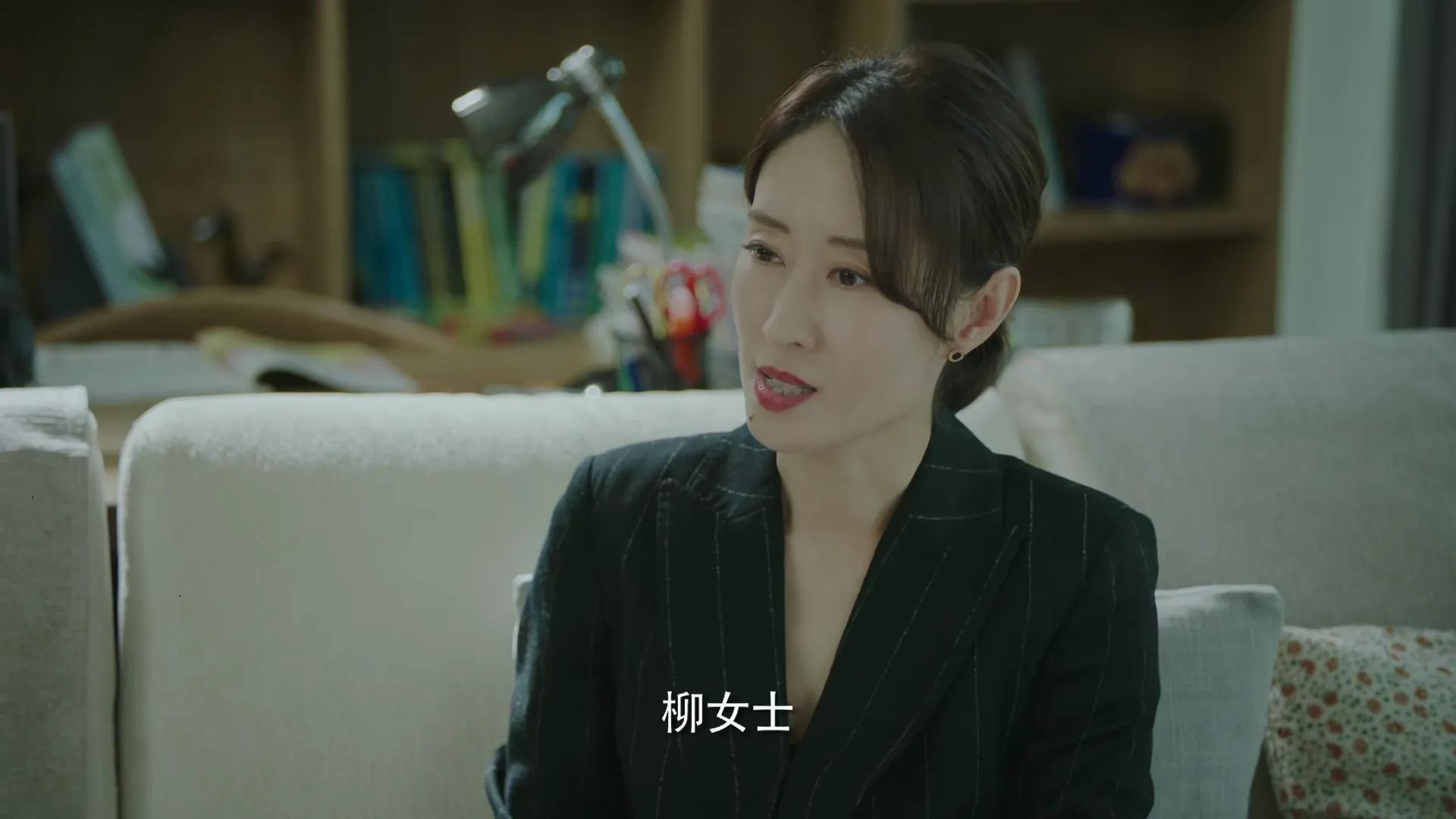 《女士的法则》：经历2人，2段感情，许捷结局终得圆满