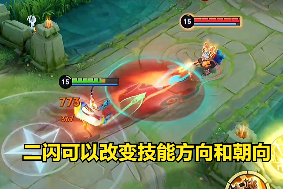 钟无艳到底该怎么玩？记住这4个技巧，你的钟无艳至少王者30星