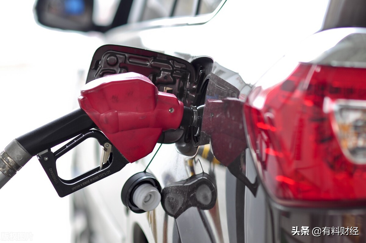 国内油价下调信息：今天6月29日全国油价调整后92、95号汽油限价