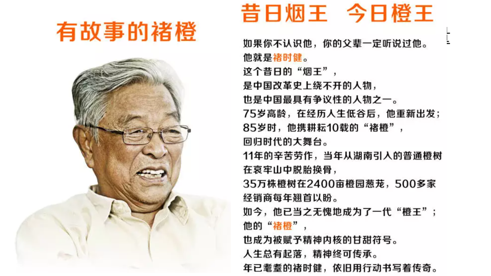 【校园动态】信不信，只需二十秒，你就会明白师德的真谛——新川外国语学校