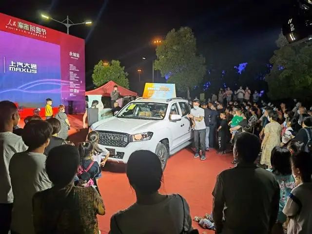 持續(xù)引燃汽車銷售熱潮，人民車市消費節(jié)走進河南永城