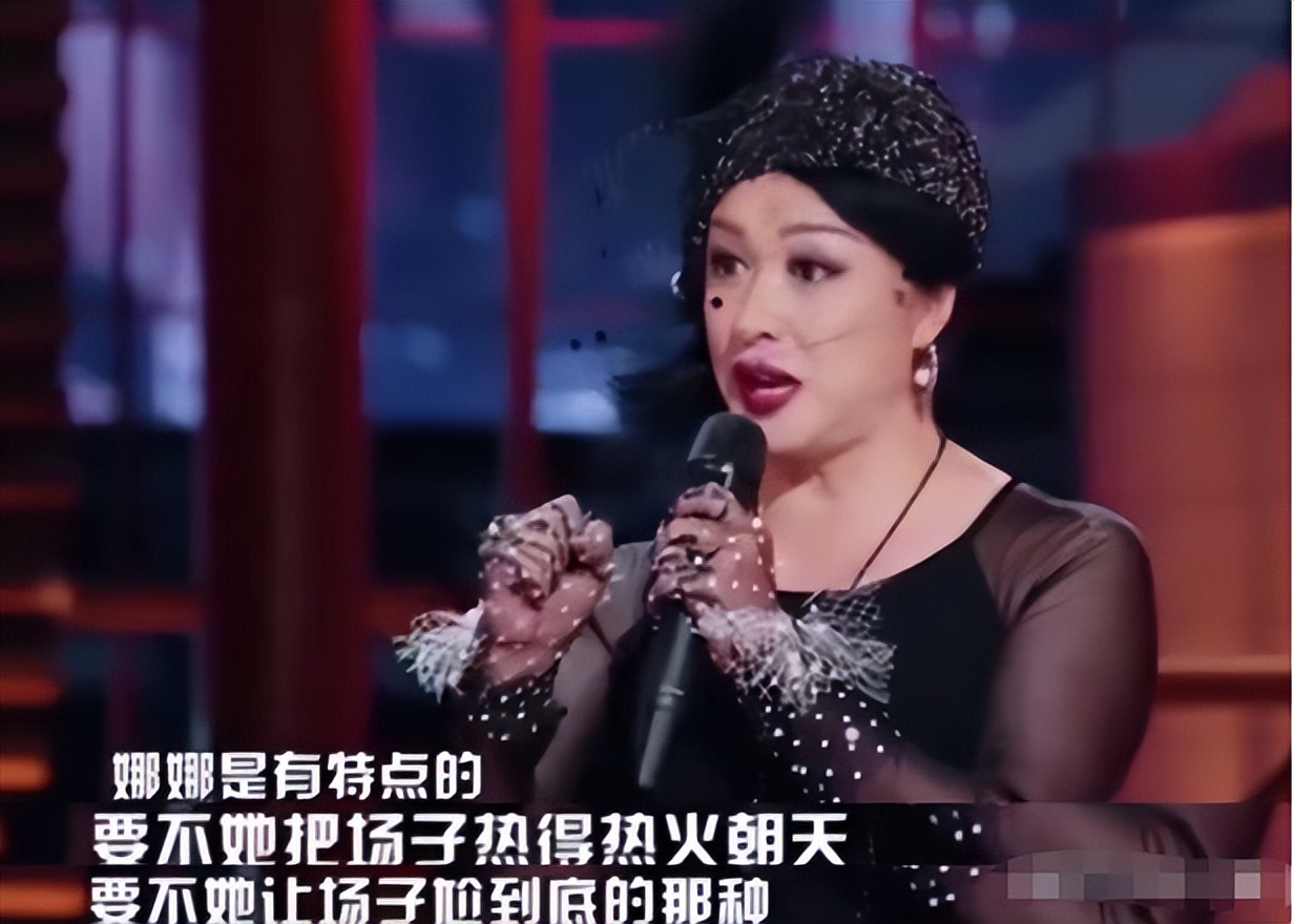 那个“不可一世”的谢娜，也走到了今天