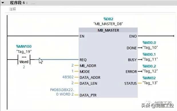 S7-1200 PLC 与ATV340 Modbus RTU 通讯设置(含部分程序）