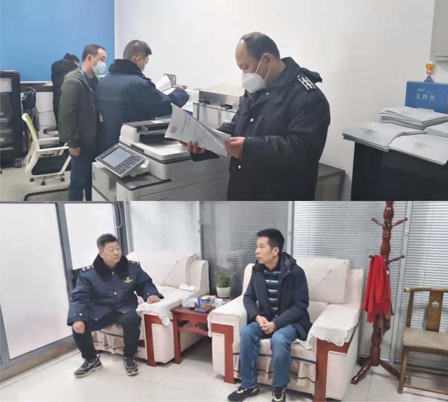 δ�����г��ල������������ҵ��������
