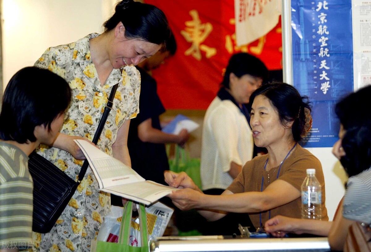 预测2022年浙江高考分数线