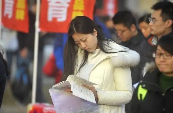 三大岗位将被取消编制，要沦为“合同工”，大学生想报考需慎重