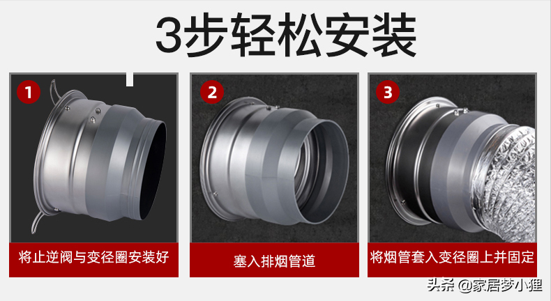 吐血整理的装修全流程，从开工前到入住，看完不踩坑