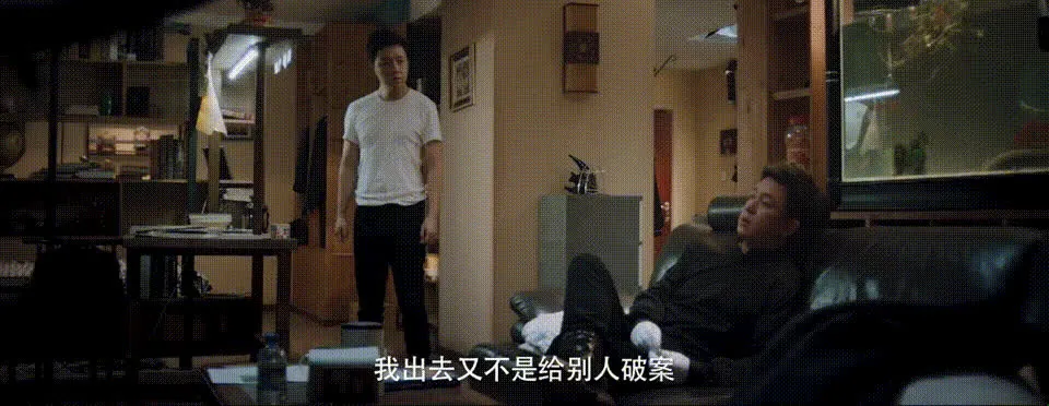 秦昊雷佳音潘粤明中年逆风翻盘,后续资源悬殊,谁能笑到最后?