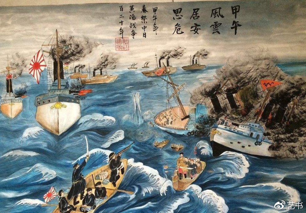 �й������Һ�ĸҪ���ˣ������񺣾�����ĩ����ʤ��ն�����Ĵ�ˮʦ