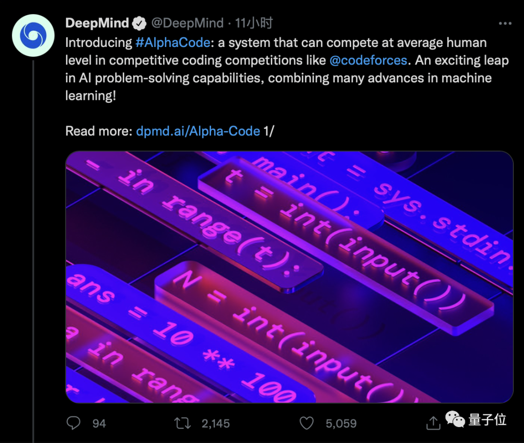 AlphaCode惊世登场！编程版“阿法狗”悄悄参赛，击败一半程序员