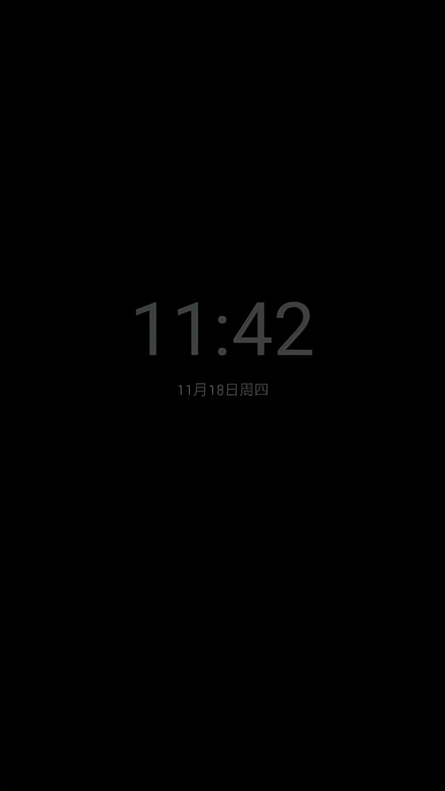 想要在手机息屏时也能显示手机吗？那就快来试试息屏时钟app吧