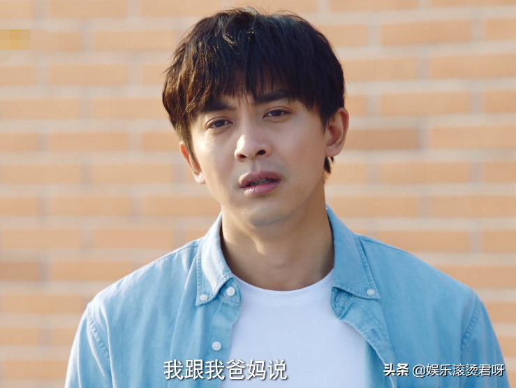 35岁李佳航也扮嫩，露脸《匆匆的青春》演大学生，状态却骗不了人