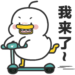 中国“光腿丝袜”被老外疯抢！秋裤、电热毯、热水袋也卖爆了……