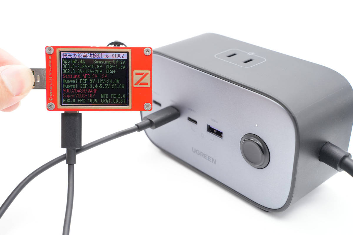 绿联100W智充魔盒Pro体验：多设备快充一个就够了