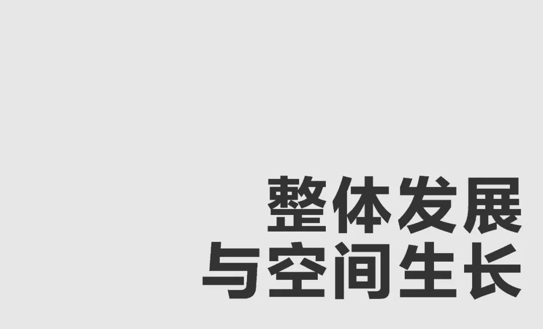 浙江省涡轮机械与推进系统研究院及产学研基地 （一期）/ UAD