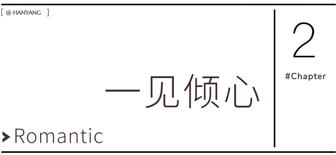 每年今天，汉阳这个湖就成了“爱情海”