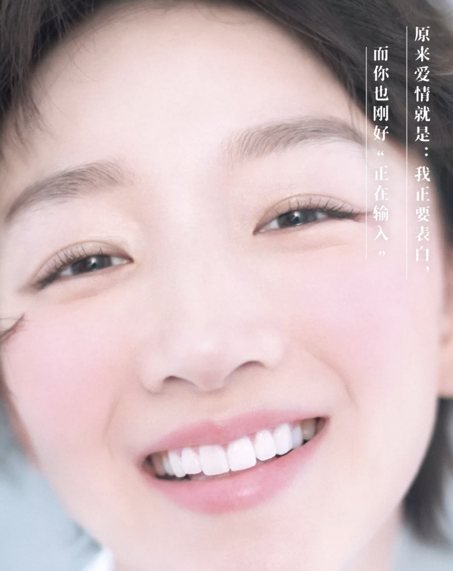 2022情人节最浪漫的表白句子，很甜！很撩！很暖心