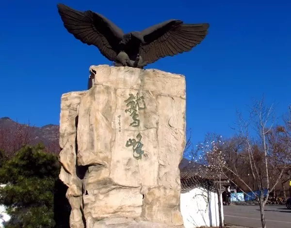 祖國最美的150座秀美名山