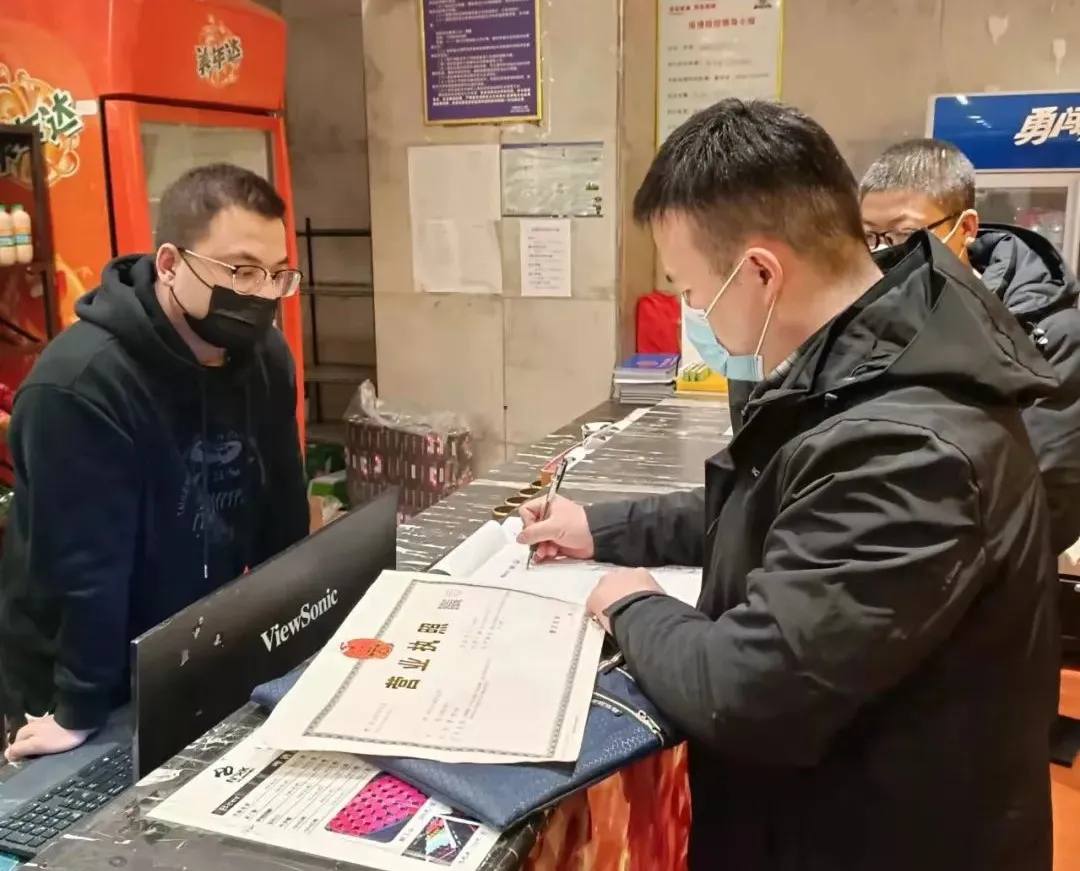 合陽縣文化執(zhí)法大隊(duì)開展冬季文化市場安全生產(chǎn)隱患專項(xiàng)排查