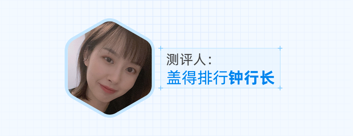8款减糖即饮奶茶实测对比：口感与健康兼顾的热门奶茶排行榜
