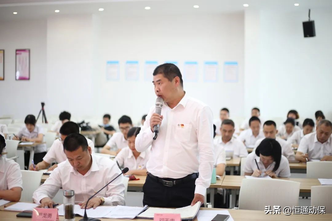 �Ĵ���ͨ����ѧϰ�᳹�Ĵ�ʡ��ʮ���ε����ᾫ��