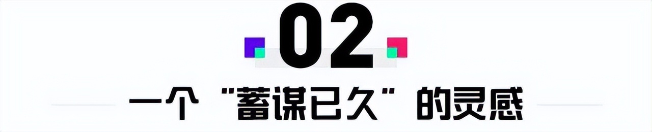 个人开发者“爆肝”三个月，做出了一款好评率93%的免费独立游戏