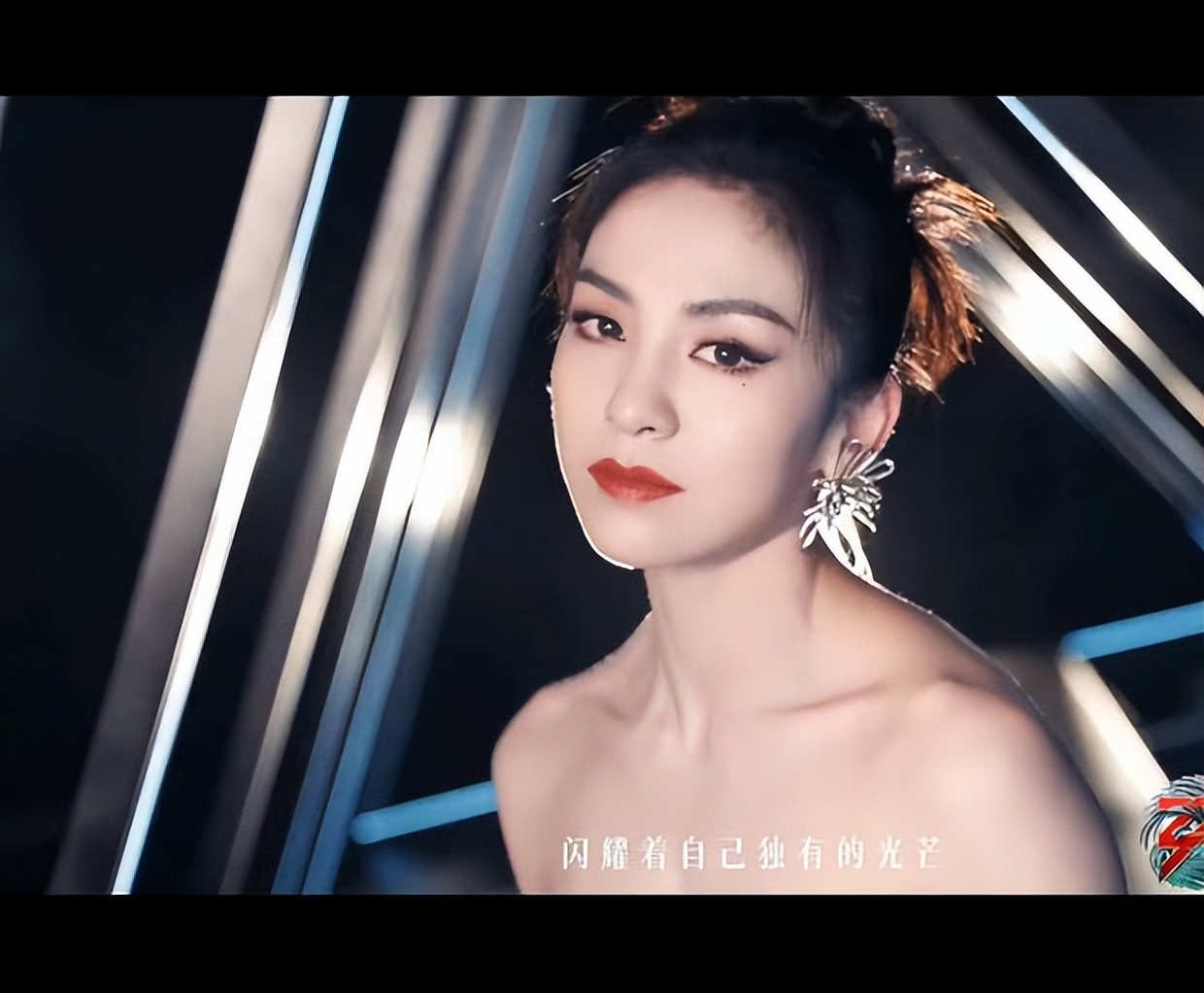 《浪姐3》未来感视频 王心凌发型减龄阿娇长裙绰约