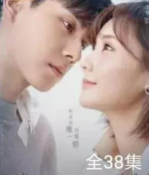 李一桐主演的电视剧，你有吗