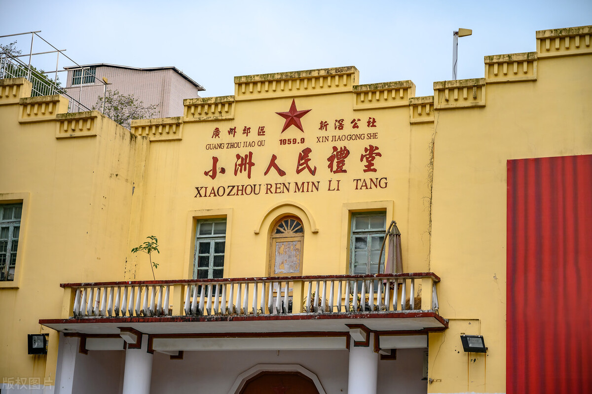 穿越羊城这10个古村落的繁华，寻找时光里的老广州，你去过几个？