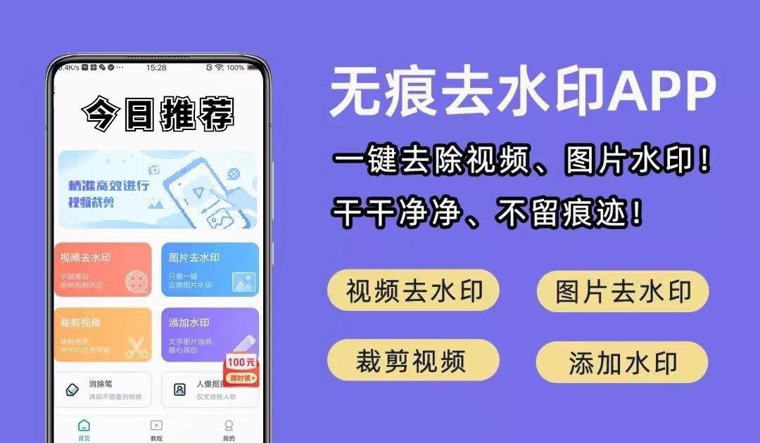 原来微信可以批量删除好友，是时候该清理“僵尸粉”了