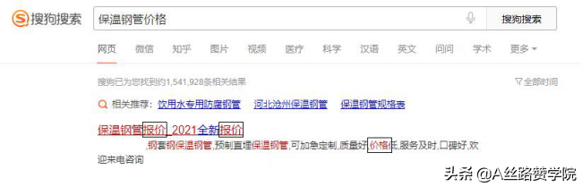 爆量创意撰写方法，你值得拥有