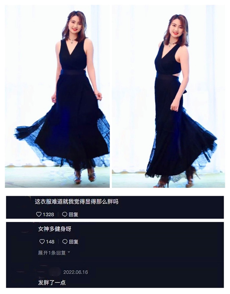 女星嫁“小老公”，被嘲像母子、婆婆公开嫌弃，后悔曾经的选择吗