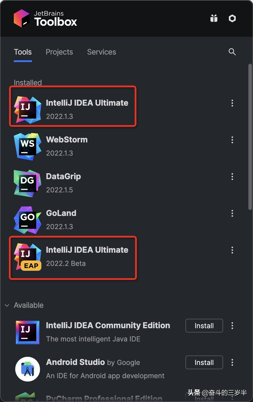 IntelliJ IDEA 2022.2 Beta 发布了