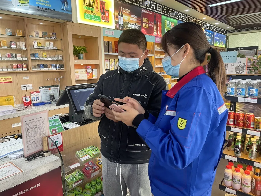 来中石化加油，充值200元只付了108.9元