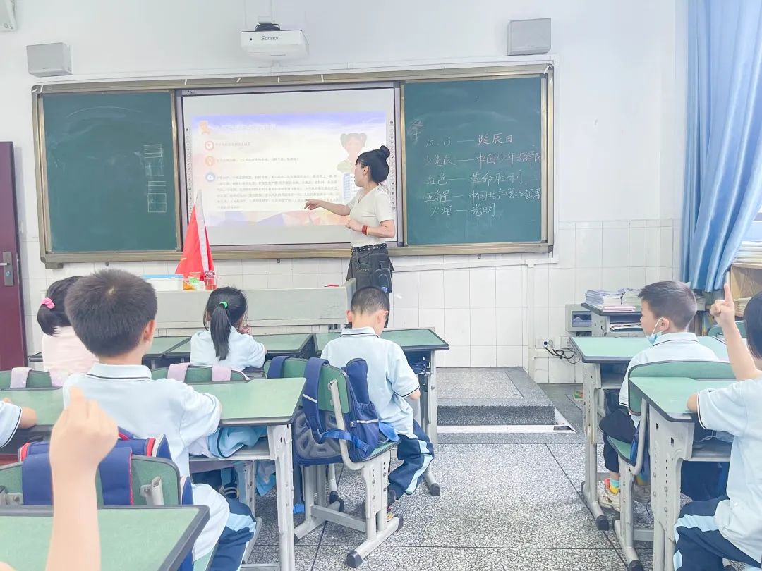 入队知识大闯关 人人争当好队员｜金桥小学开展入队知识大闯关活动