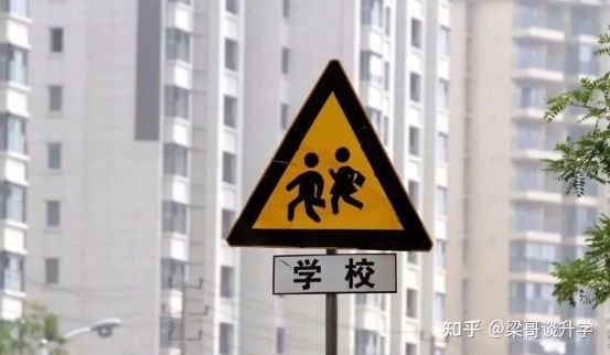 细说学校教育之德胜片区