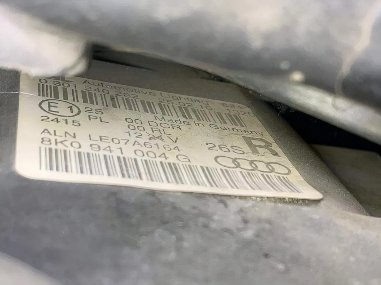 汽车注册日期在哪里看