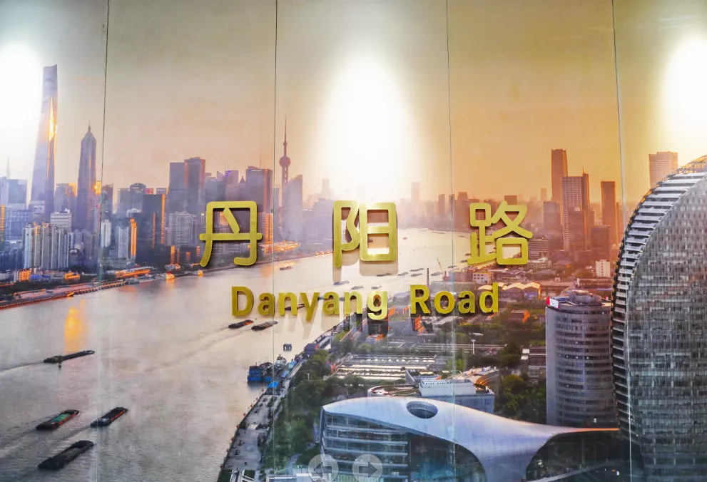 “最美车站”现身，2022上海网红打卡圣地，乘着地铁去旅行...