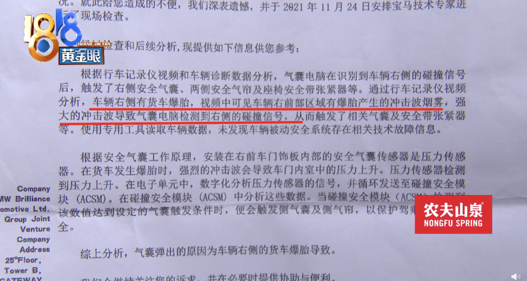 大河报汽车网