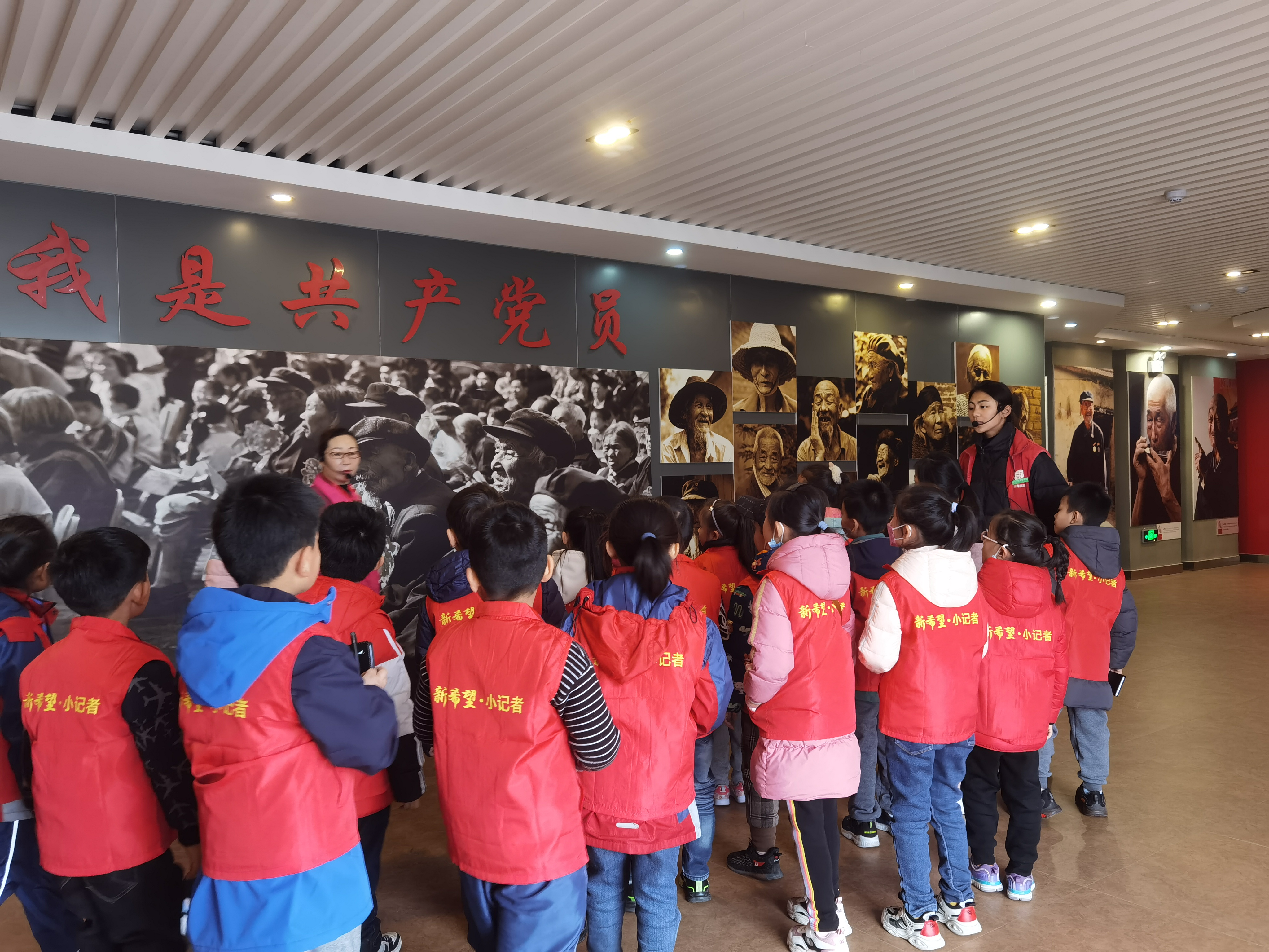 莒县新希望小记者走进浮来青抗战展览馆 接受红色爱国教育