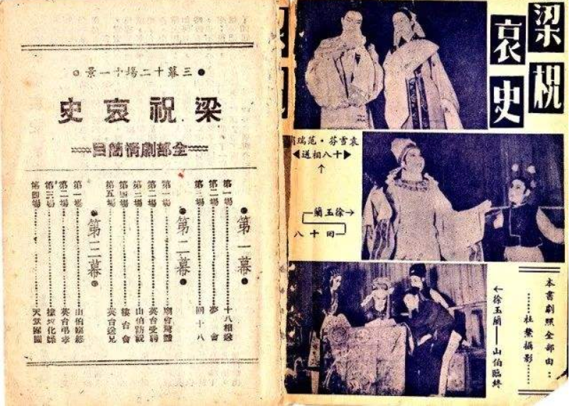 1972年尼克松访华，熊向晖一个问题难倒基辛格，周恩来：值得表扬